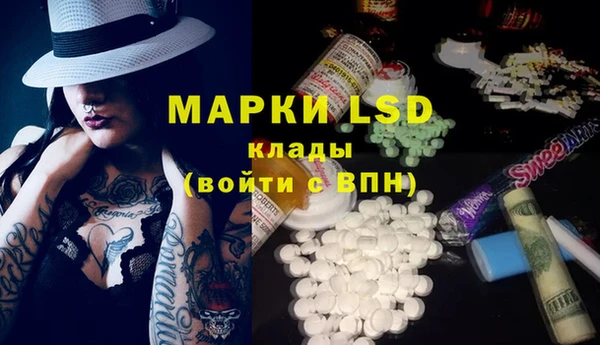 MDMA Premium VHQ Алексеевка