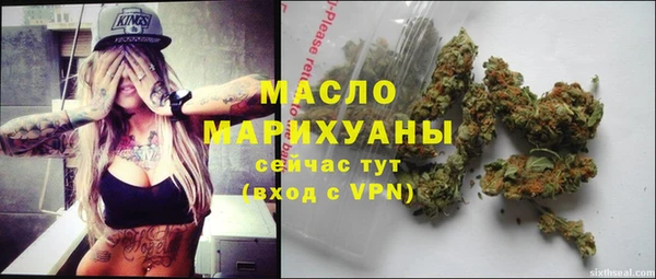 MESCALINE Алексин